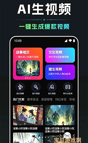 CAD图纸查看示例